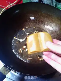Make Curry tofu step 3