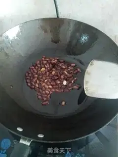 Make Mouth chicken step 3