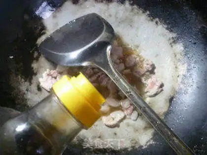 Make A fragrance of fragrance step 6