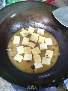 Make Curry tofu step 4