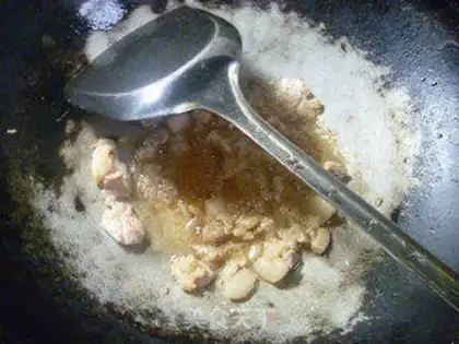 Make A fragrance of fragrance step 7