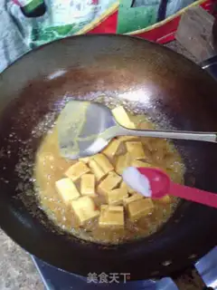 Make Curry tofu step 5
