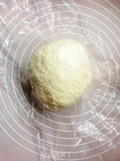 Make Homemade beans step 0