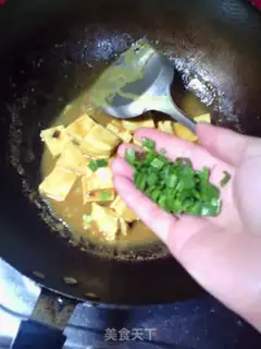 Make Curry tofu step 6