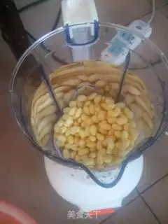 Make Homemade beans step 1