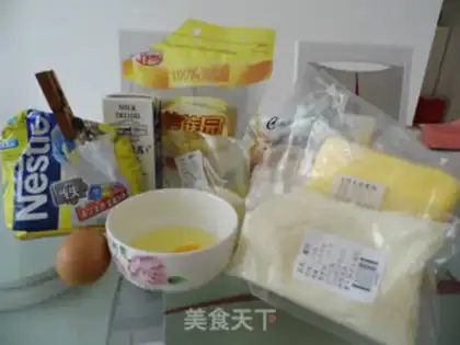 Make Gold coconut ball step 0
