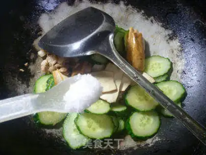 Make A fragrance of fragrance step 9