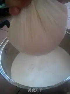 Make Homemade beans step 2