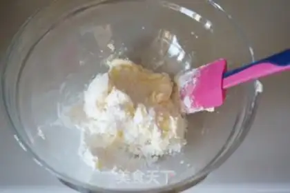Make Cranberry cookies step 0