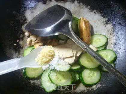 Make A fragrance of fragrance step 10