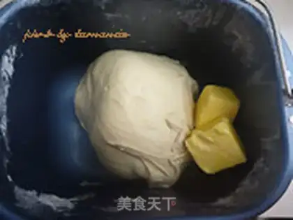 Make Old bread step 6