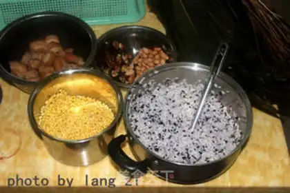 Make Black rice, brown meat step 4