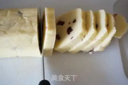 Make Cranberry cookies step 5