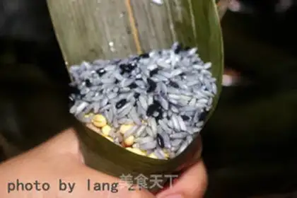 Make Black rice, brown meat step 8