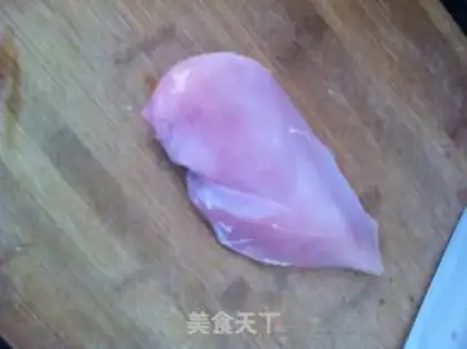 Make Black pepper chicken chop step 0