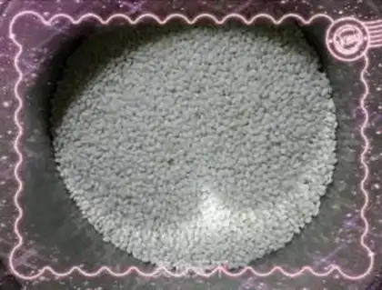 Make Rice rice step 0