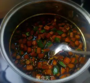 Make Pumpkin tea step 2