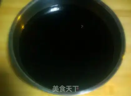 Make Pumpkin tea step 4