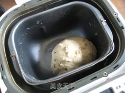 Make Puffed bread step 3