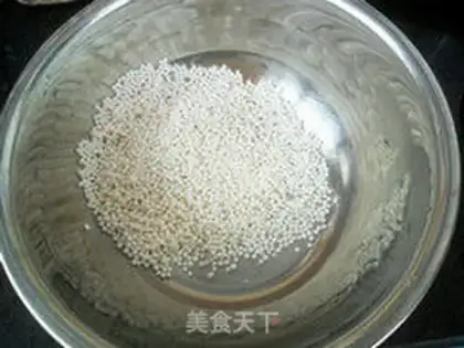 Make Honey bean crystals step 0