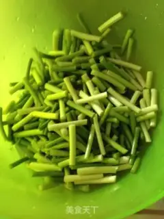 Make Garlic fried fragrance step 0