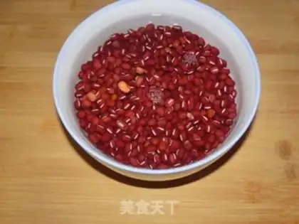 Make Honey Bean step 0