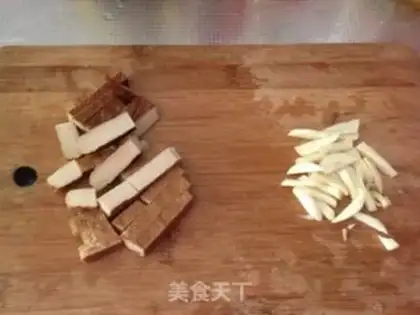Make Garlic fried fragrance step 1