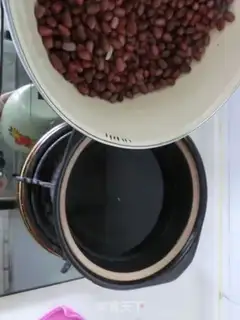 Make Honey Bean step 2