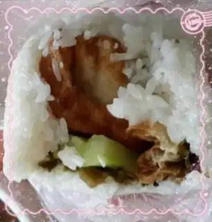 Make Rice rice step 10