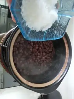 Make Honey Bean step 3