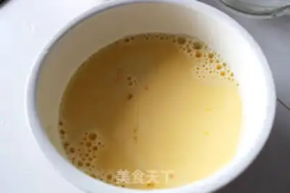 Make Honey Banana Band step 0