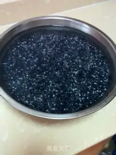 Make I
