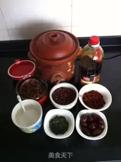 Make Five spicy tea eggs step 2