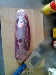 Make Beef step 0