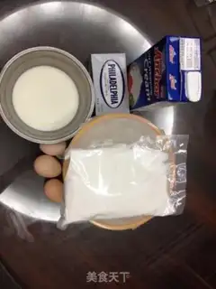 Make Cheesecake step 0