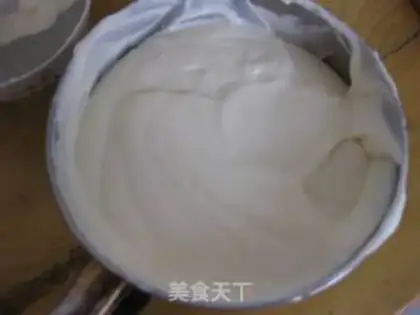 Make The fruit pie step 1