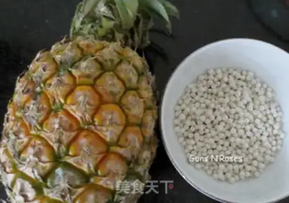 Make Pineapple Simillo step 0
