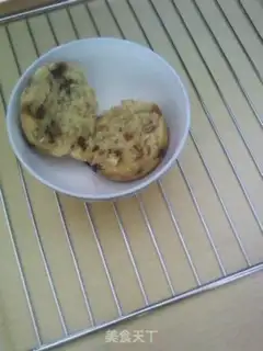 Make Banana chocolate chip step 0