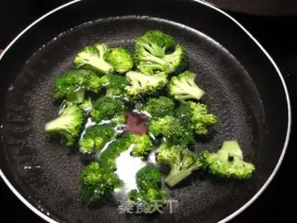 Make Cream beef step 0