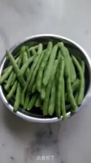 Make Back to the beans step 0