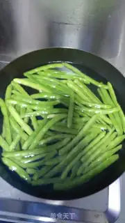 Make Back to the beans step 1