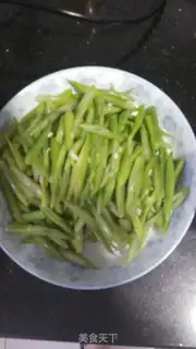 Make Back to the beans step 2