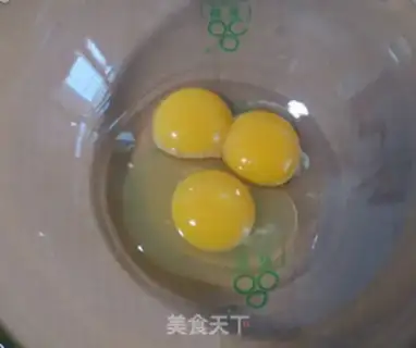 Make Little yolk cookies step 0