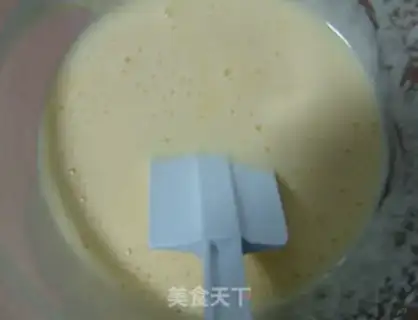 Make Little yolk cookies step 1