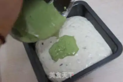 Make Marble for tea and bean cake step 7