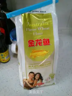 Make Potatocakes step 2