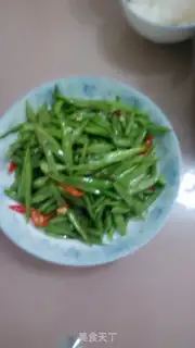 Make Back to the beans step 4