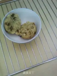 Make Banana chocolate chip step 10