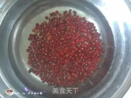 Make Bean dates step 2