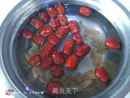 Make Bean dates step 3